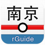 南京地鐵