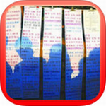 人民廣場(chǎng)相親角