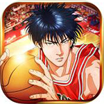 灌籃英雄變態(tài)版