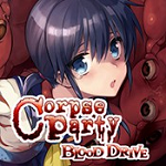 尸體派對：馭血