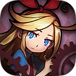 愛麗絲與奇妙之館中文漢化版