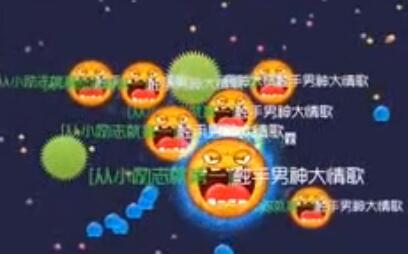 球球大作戰(zhàn)預(yù)判技巧解析視頻 行動(dòng)快人一步