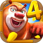 熊出沒4叢林冒險(xiǎn)