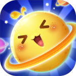 歡樂(lè)大星球