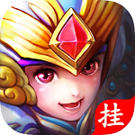 百戰(zhàn)三國(guó)志