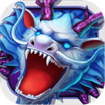 街機(jī)海王捕魚