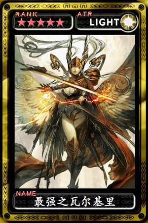 魔物狩獵者游戲評(píng)測(cè)