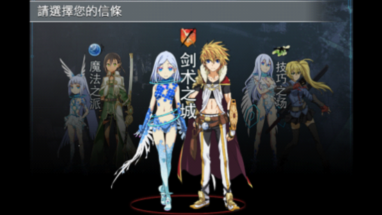 擴(kuò)散性百萬亞瑟王評(píng)測(cè)