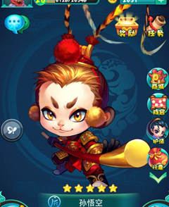 迷你西游游戲評測 神游清新夢幻的西游世界