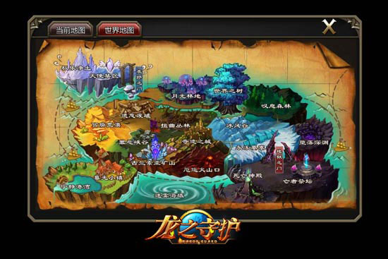 龍之守護ol越獄版試玩評測 守護你心中的家園