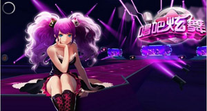 《唱吧炫舞》評測 真實(shí)精美的音樂舞蹈游戲