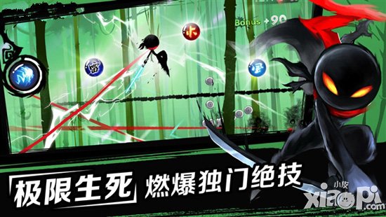 忍者必須死2游戲評測 水墨風(fēng)格的靈動跑酷