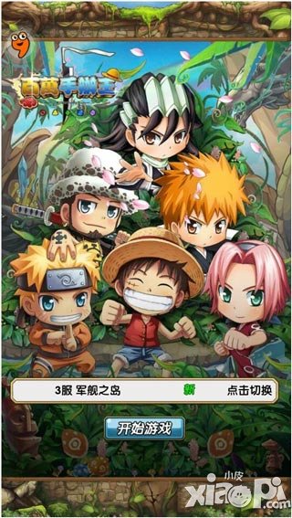 百萬手辦王游戲評測 日漫死忠必玩