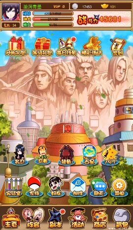 忍者百分百評測 火影題材S級卡牌手游