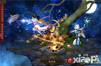 功夫少林評(píng)測(cè) 帶你體驗(yàn)正宗少林絕學(xué)