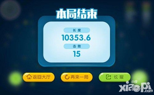 瘋狂貪吃蛇評測：策略為主的動腦游戲