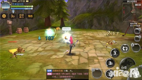 《龍之谷手游》評(píng)測(cè)：高度還原 有顏有料