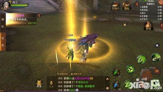 《光明大陸》首測(cè)：&ldquo;不充錢就能變強(qiáng)&rdquo;的時(shí)代來(lái)了