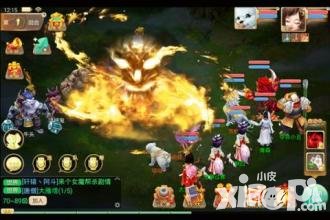 大話西游手游幫戰(zhàn)高手挑戰(zhàn)怎么參加 高手挑戰(zhàn)是什么意思