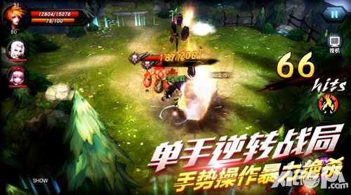 聯(lián)盟傳說(shuō)公測(cè)時(shí)間是什么時(shí)候 什么時(shí)候公測(cè)