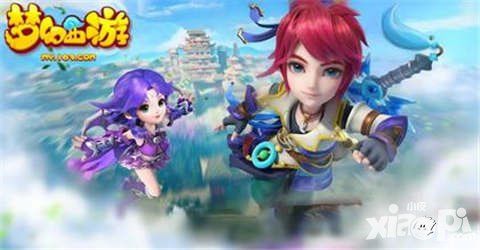 夢(mèng)幻西游手游魔王可以秒幾?魔王寨也能秒7嗎