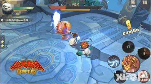 功夫熊貓手游雙旦有什么活動(dòng)嗎 活動(dòng)獎(jiǎng)勵(lì)有哪些