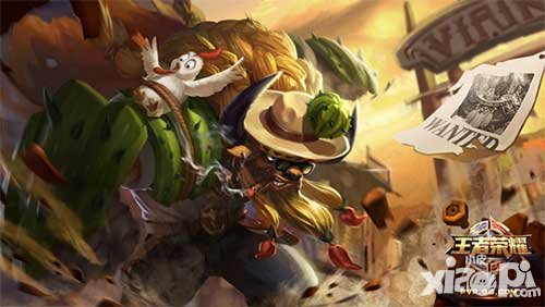 王者榮耀牛魔是射手還是坦克