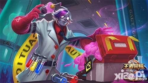 王者榮耀扁鵲化身博士皮膚