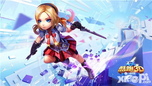 天天酷跑3D1月19日-21日活動(dòng) 太陽(yáng)寵物免費(fèi)送