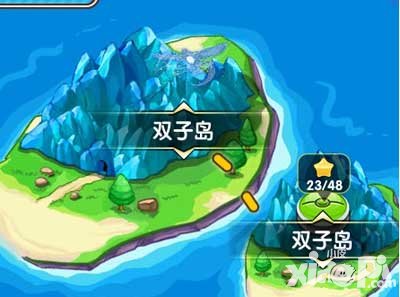 口袋妖怪復(fù)刻急凍鳥(niǎo)怎么抓 急凍鳥(niǎo)哪里抓