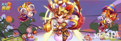 天天酷跑新年字母收集活動來襲 甜蜜新年強(qiáng)勢開啟