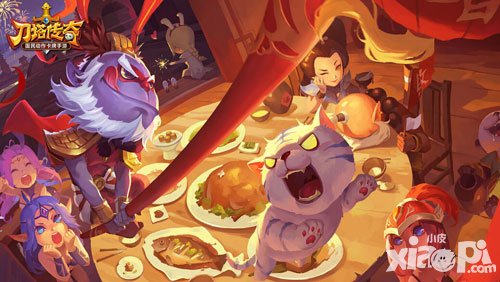 刀塔傳奇情人節(jié)活動介紹 來自小冰冰的情書