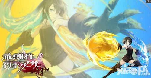 乖離性百萬亞瑟王暗冰限定扭蛋活動(dòng)