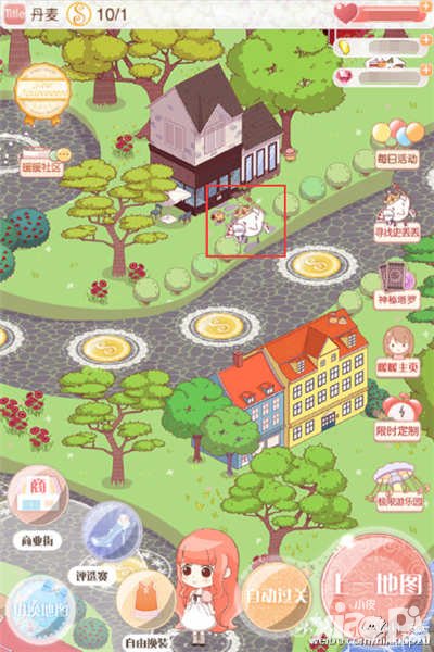 暖暖環(huán)游世界元宵節(jié)活動(dòng) 史丟丟奉上華燈初上套裝