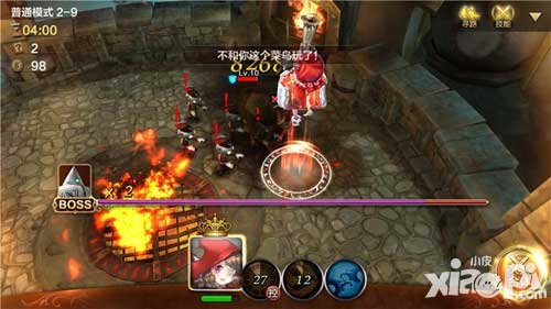 天魔幻想怎么搭配 陣容怎么選