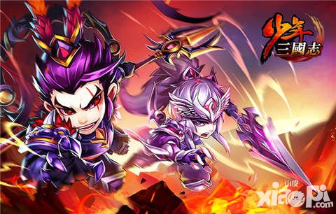 少年三國(guó)志女神節(jié)活動(dòng) 超值團(tuán)購(gòu)樂(lè)翻天