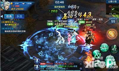 劍俠移動版ios版什么時(shí)候開測 哪里可以下載ios版