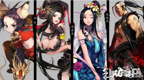 戰(zhàn)斗吧劍靈氣功師哪個(gè)好 哪個(gè)氣功師好用