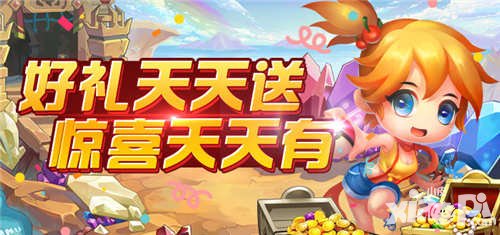 去吧皮卡丘超值回饋豪禮 驚喜天天有