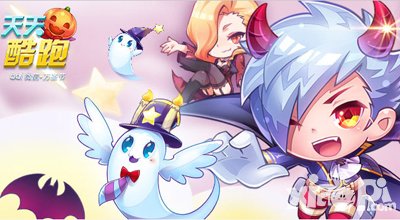 天天酷跑愚人節(jié)活動(dòng) 累計(jì)登陸6天送鉆石