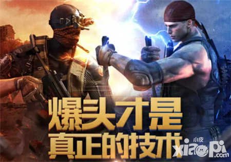 CF手游競技禮包大放送 M4A1-S茉莉免費領