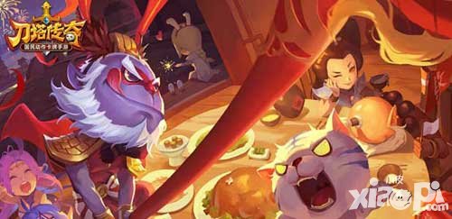 刀塔傳奇限時充值活動 禮包內容大更新