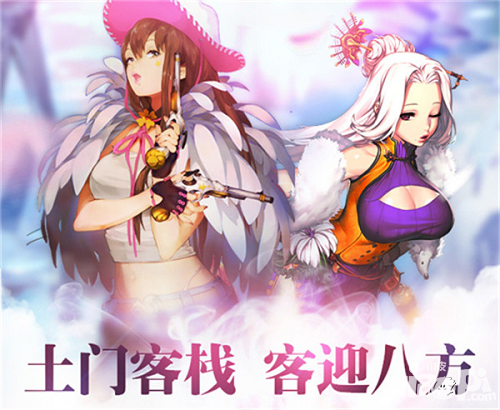 戰(zhàn)斗吧劍四月活動土門客棧好禮迎八方