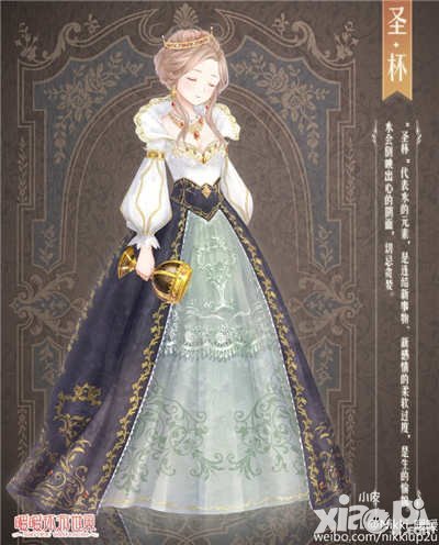 暖暖環(huán)游世界雙重限時活動 圣杯套裝入駐塔羅牌商店