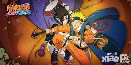 火影忍者手游5月6日周末活動(dòng) 眾人的修行活動(dòng)開(kāi)啟