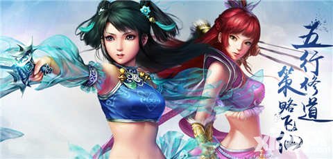 問道手游寵物進(jìn)化什么時(shí)候出 會(huì)出寵物進(jìn)化嗎