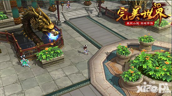 完美世界3d五彩端午給力活動(dòng) 充值最高3倍返