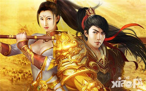 征途手機版不刪檔測試活動 3000元現(xiàn)金豪禮瘋狂送