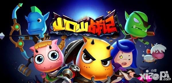 山口山戰(zhàn)記替補位有什么用 替補角色是什么