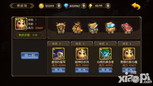 山口山戰(zhàn)記游戲內(nèi)的各個系統(tǒng)都是多少等級開啟